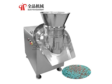 XL系列旋轉(zhuǎn)式制粒機