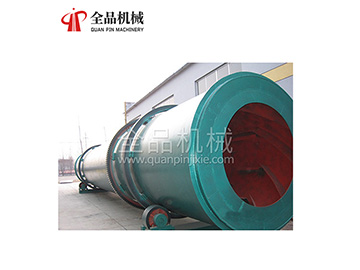 HZG系列回轉(zhuǎn)滾筒干燥機(jī)